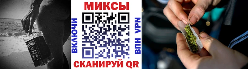 Бутират BDO 33%  Рязань 