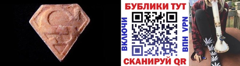 Экстази TESLA  МЕГА как войти  Рязань 