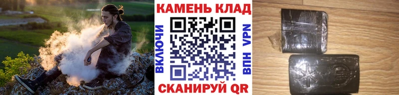 ГАШ гарик  Рязань 