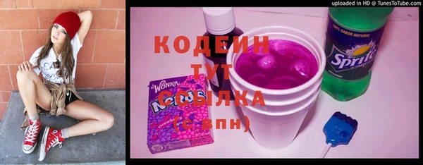 кокаин колумбия Балахна