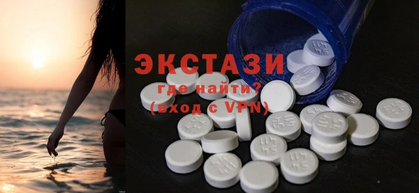 герыч Кукмор