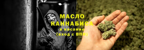 бошки Куйбышев
