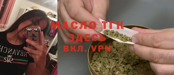 хмурый Ижевск