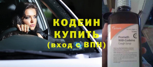 mix Краснотурьинск