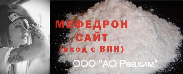 гашик Кулебаки