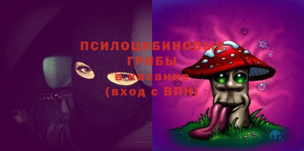 кокаин колумбия Балахна