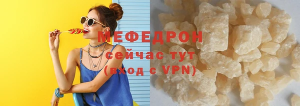 хмурый Ижевск