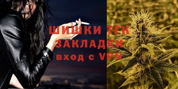 герыч Кукмор