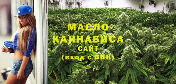 герыч Кукмор
