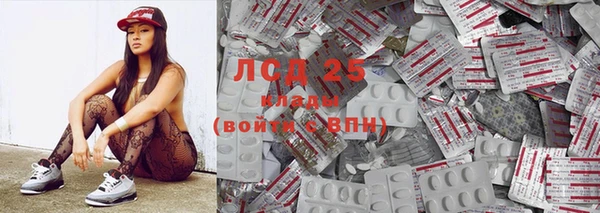 герыч Кукмор