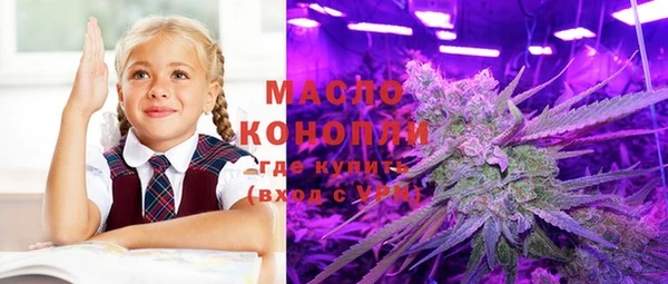 герыч Кукмор