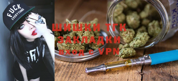 герыч Кукмор