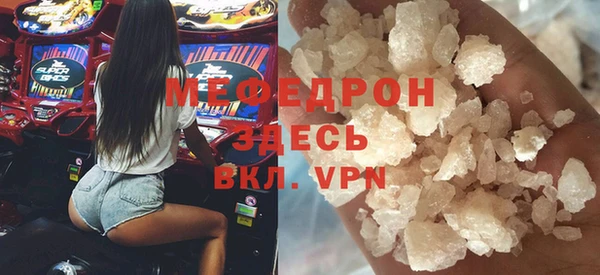 гашик Кулебаки