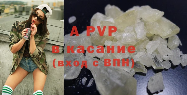 герыч Кукмор