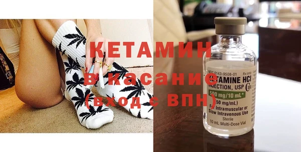 jwh Барнаул