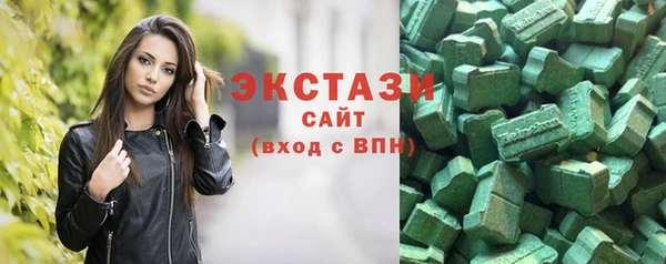 герыч Кукмор