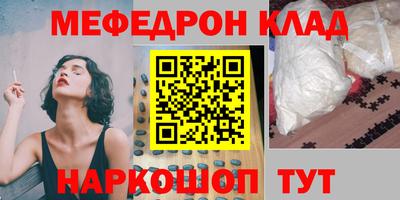 mix Заволжье