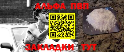mix Заволжье