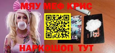 ПСИЛОЦИБИНОВЫЕ ГРИБЫ Жуковский