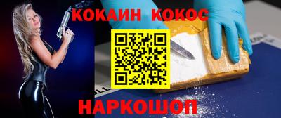ПСИЛОЦИБИНОВЫЕ ГРИБЫ Жуковский