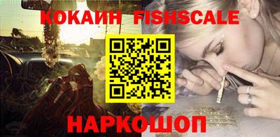 mix Заволжье