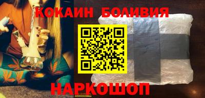 ПСИЛОЦИБИНОВЫЕ ГРИБЫ Жуковский