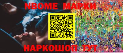 mix Заволжье