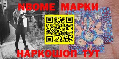ПСИЛОЦИБИНОВЫЕ ГРИБЫ Жуковский