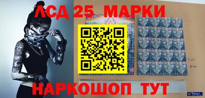 mix Заволжье