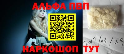 ПСИЛОЦИБИНОВЫЕ ГРИБЫ Жуковский