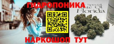mix Заволжье
