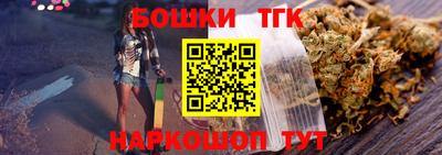 ПСИЛОЦИБИНОВЫЕ ГРИБЫ Жуковский