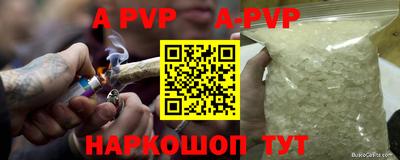 mix Заволжье