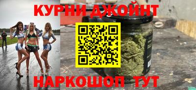 ПСИЛОЦИБИНОВЫЕ ГРИБЫ Жуковский