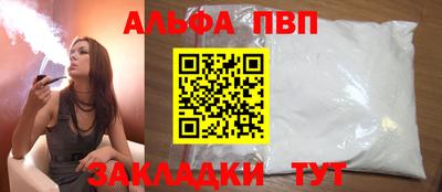 ПСИЛОЦИБИНОВЫЕ ГРИБЫ Жуковский