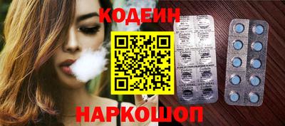 mix Заволжье