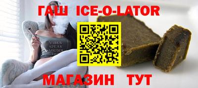 ПСИЛОЦИБИНОВЫЕ ГРИБЫ Жуковский