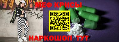 mix Заволжье