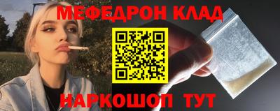 mix Заволжье