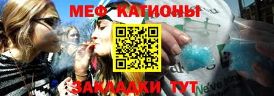 mix Заволжье