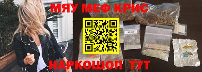 mix Заволжье