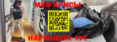 ПСИЛОЦИБИНОВЫЕ ГРИБЫ Жуковский