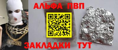 mix Заволжье