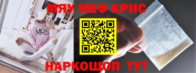 mix Заволжье