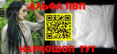 ПСИЛОЦИБИНОВЫЕ ГРИБЫ Жуковский