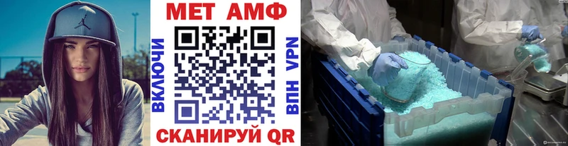 Первитин витя  площадка наркотические препараты  Рязань 