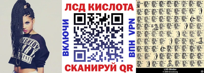 наркотики  Рязань  дарк нет телеграм  Марки NBOMe 1,5мг 