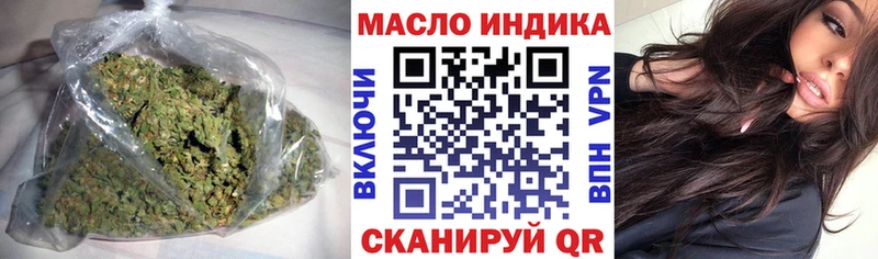 Дистиллят ТГК вейп  Рязань 