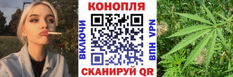 Конопля марихуана  Рязань 